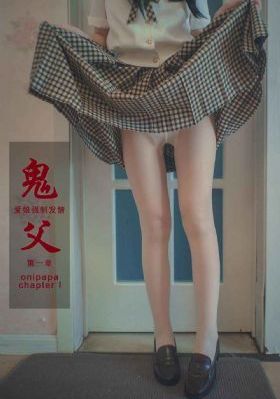 大潘潘斌龙