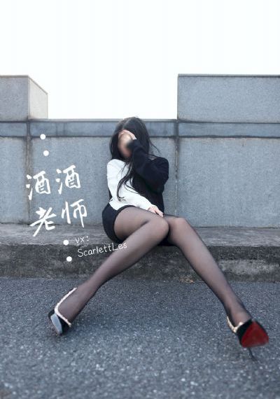 哥布林的巢窟