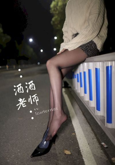 魔王爱上精灵女仆动漫在线观看