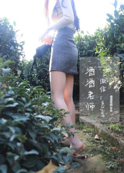 年轻的妈妈完整版