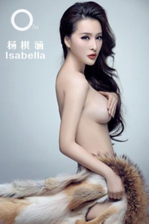 洗屋先生在线观看
