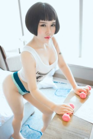女员工的味道