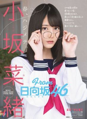 情欲模特在线观看