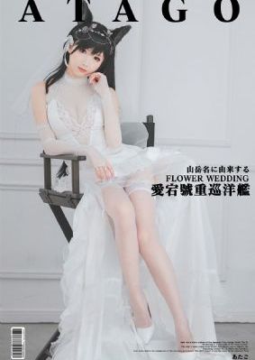 战狼6电影免费播放